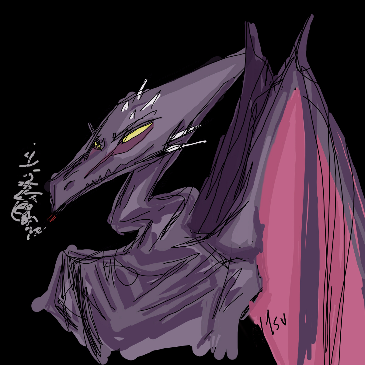 Ridley by Na1su on DeviantArt