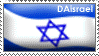 DA israel stamp by bnext