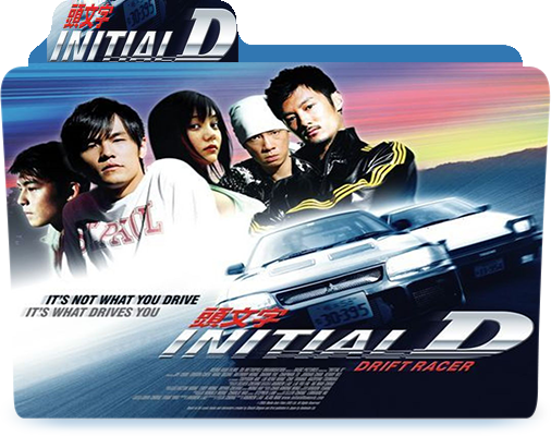 Initial D by Jass8 on DeviantArt