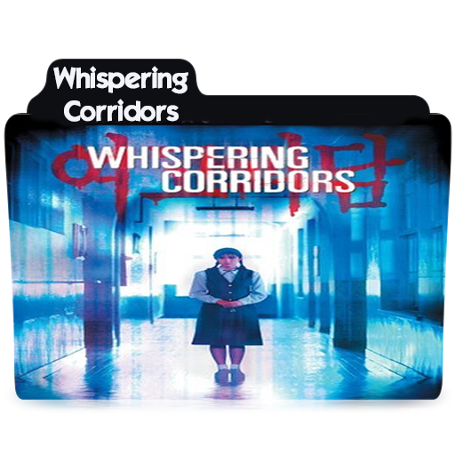 Whispering Corridors