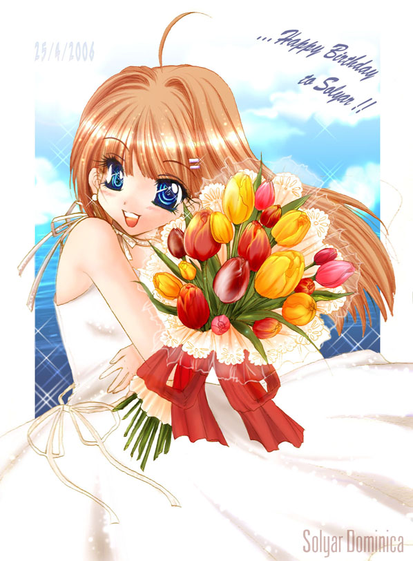 HAPPY Birthday to ME by Solyar
