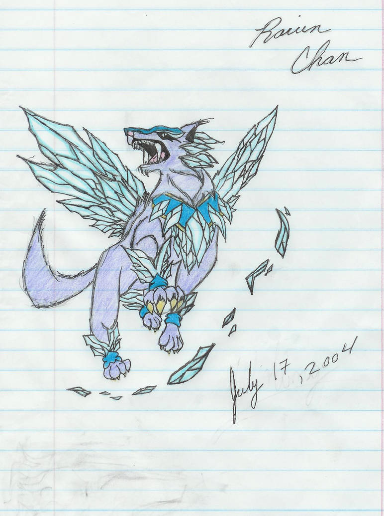 Bit Beast by RaiunChan on DeviantArt