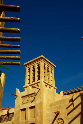 Lone Tower Watching the Skies