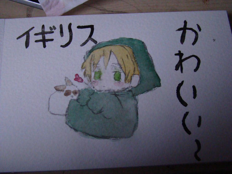 Chibirisu watercolour