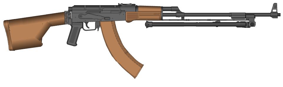 Pimp My Gun RPK 74