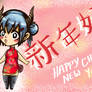 Happy Chinese New Year!!