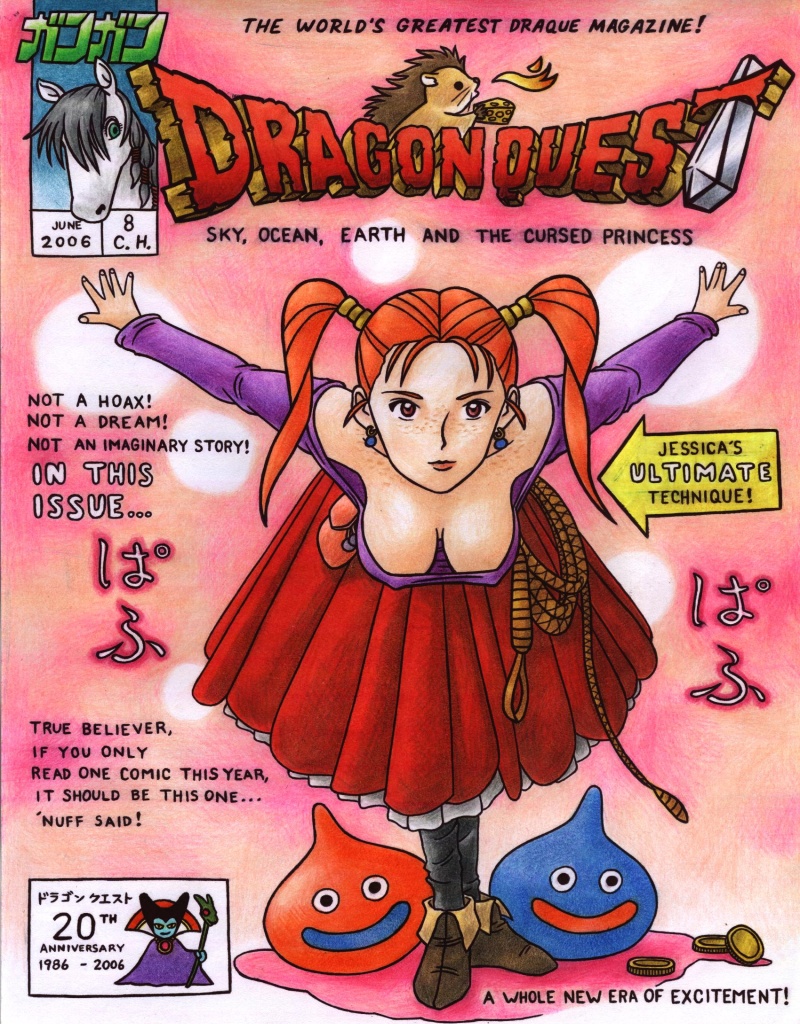 Puff-puff, Marry, Whack! Dragon Quest 8 Edition! Who are you