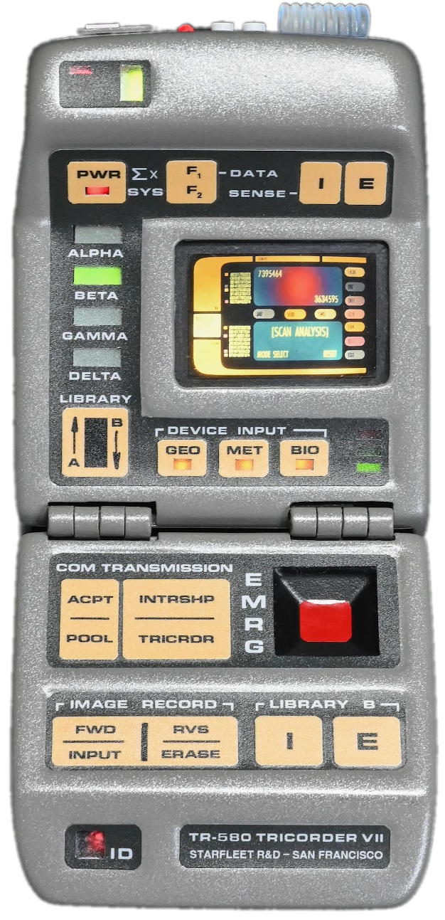 Multiverse Remote Mark II