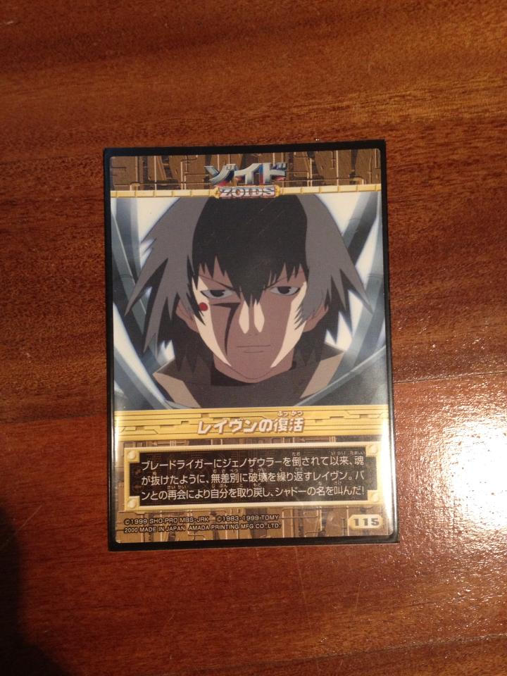 Raven Card by JRMzoids on DeviantArt