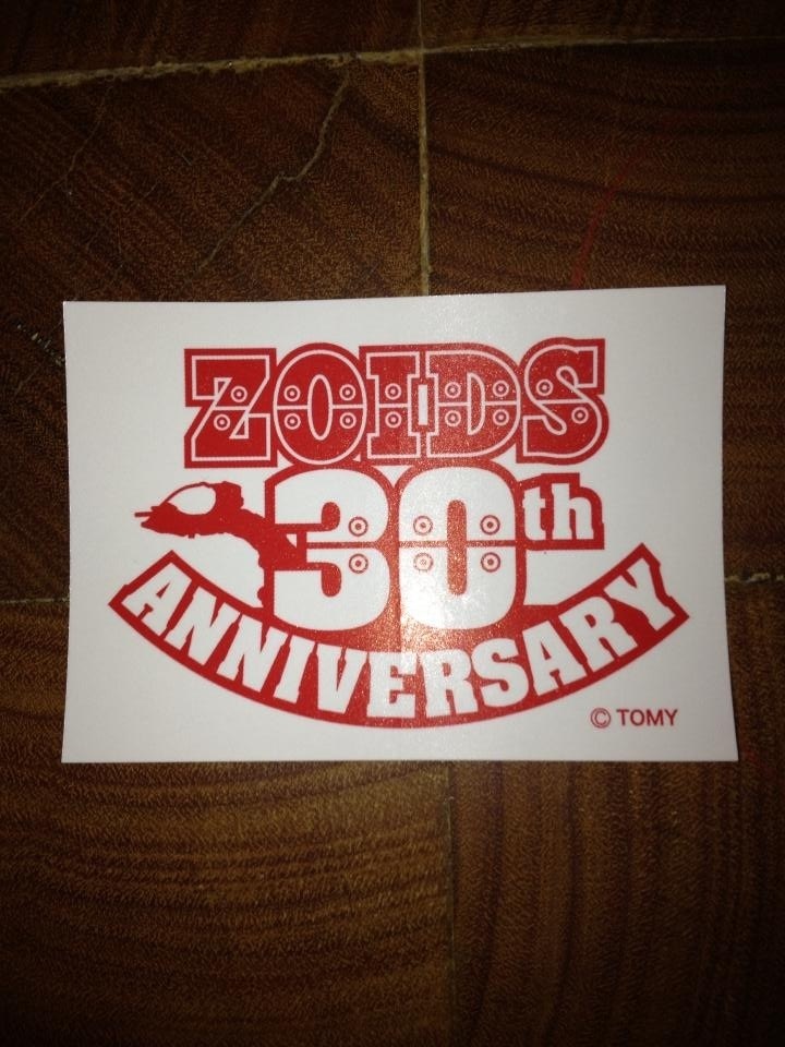 Zoids 30th Anniversary sticker