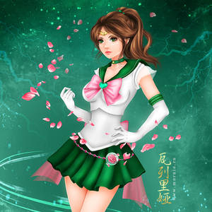 Sailor Jupiter