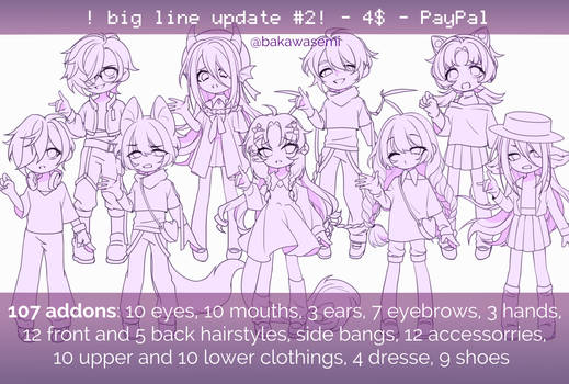 [P2U] Big Update #2! Chibi girl base