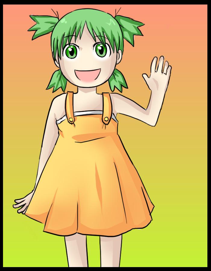 Yotsuba