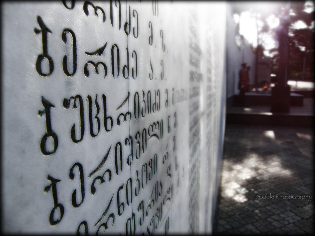 Memorial Deviantart memorial... by D1sabl3 on DeviantArt
