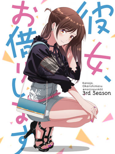  Kanojo Okarishimasu Anime Poster (21) Art Poster