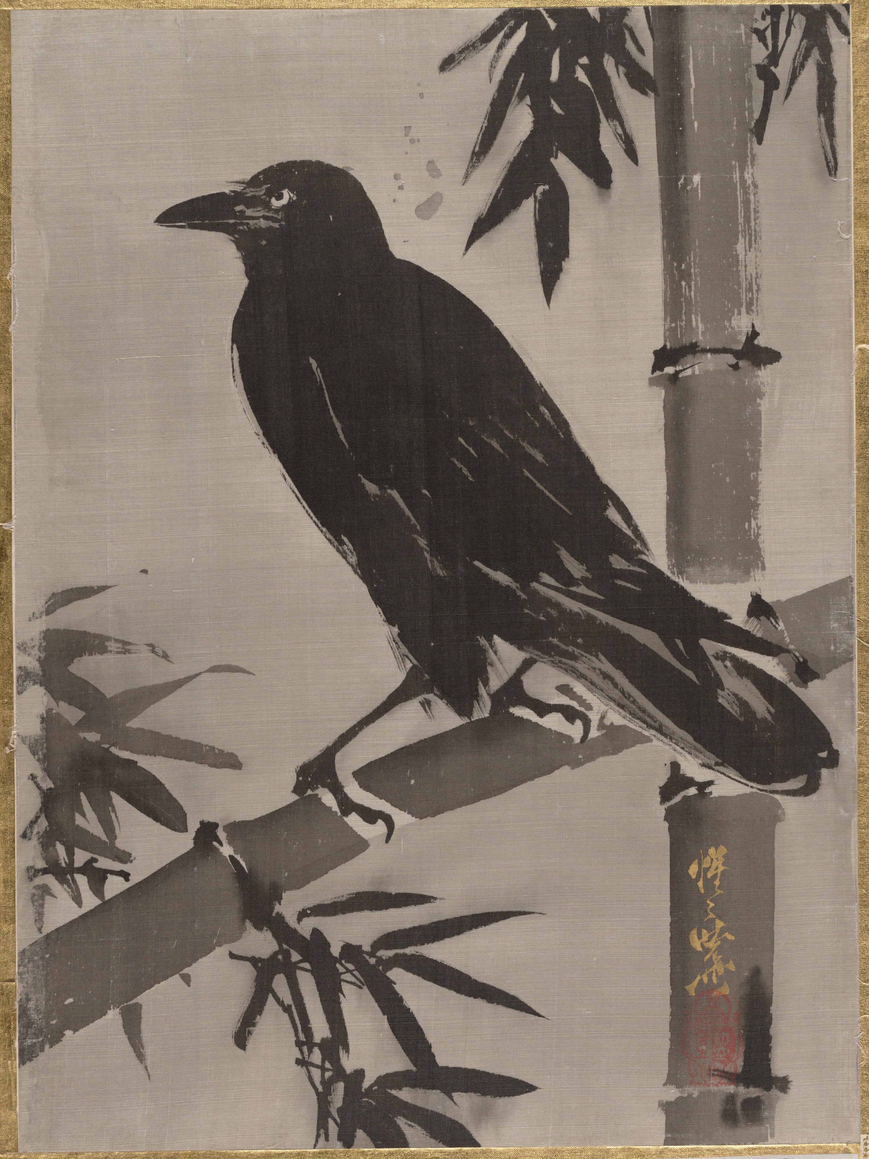 Kawanabe Kysai  - Crow on a Bamboo Branch