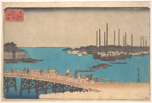 Utagawa Hiroshige  - Eitai Bashi Tsukudajima Ryose