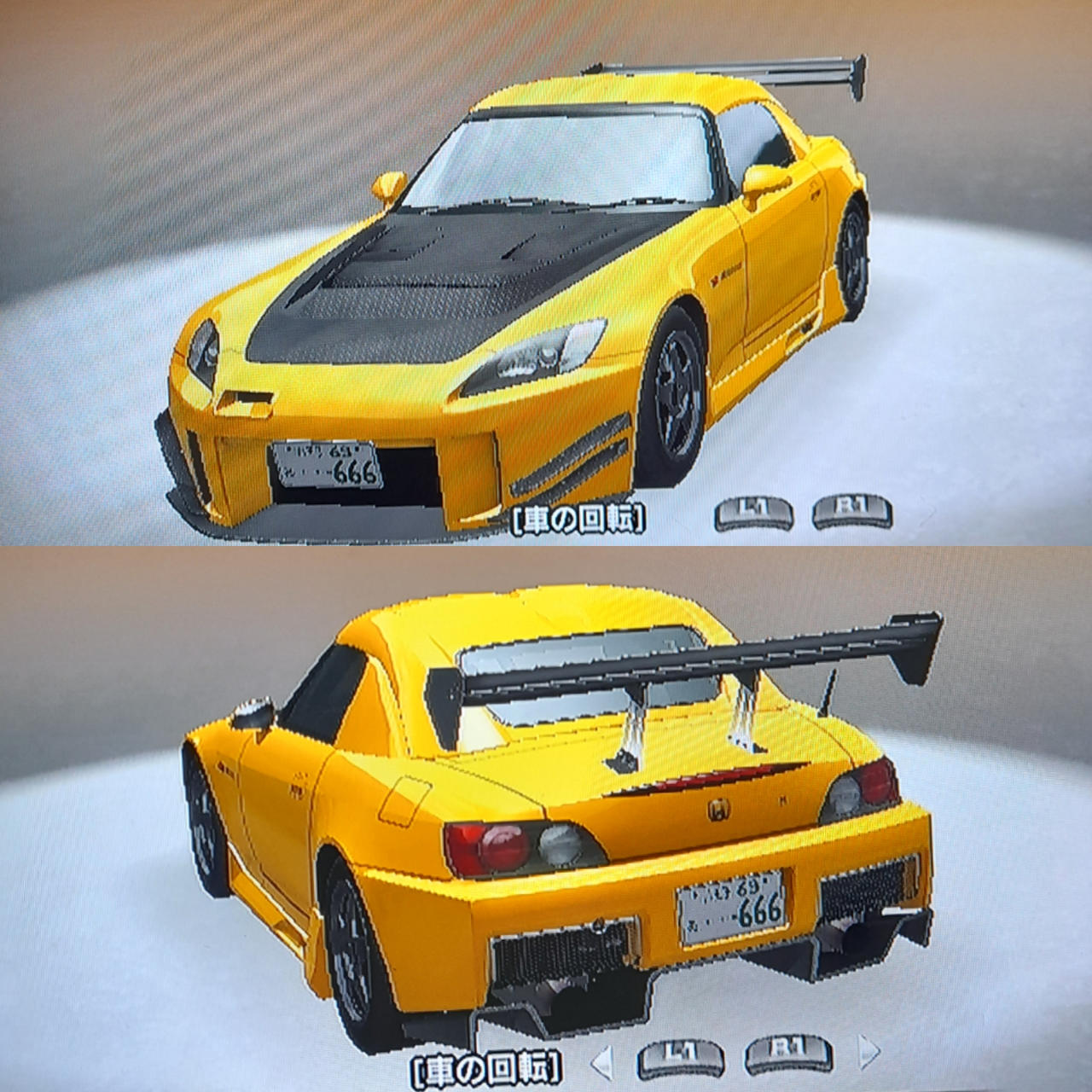 My Honda S2000 AP1 On Initial D Extreme Stage By InitialDale On my-honda-s2000-ap1-on-initial-d-extreme-stage-by-initialdale-on