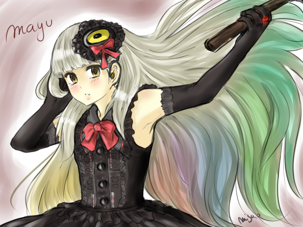 Mayu, vocaloid 3