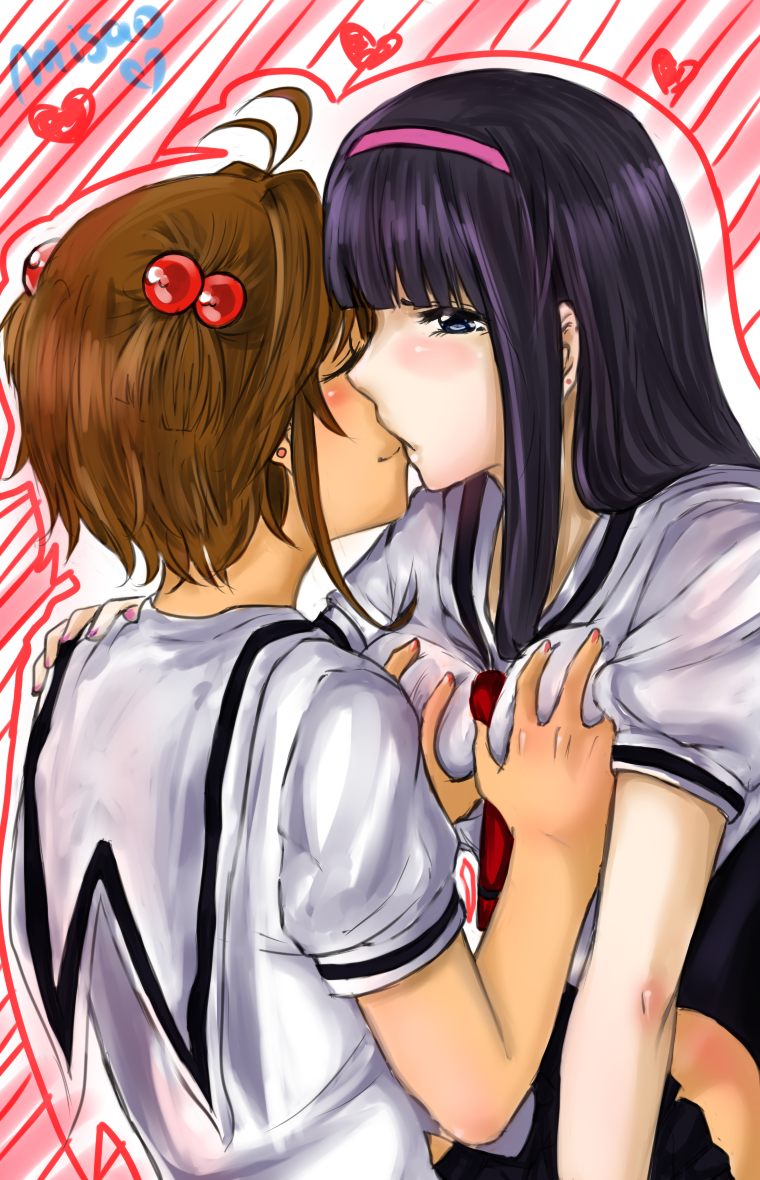 Sakura y Tomoyo Yuri