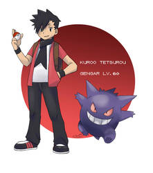 KUROO TETSUROU -PokemonTrainerAU-