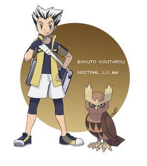 BOKUTO KOUTARO -PokemonTrainerAU-