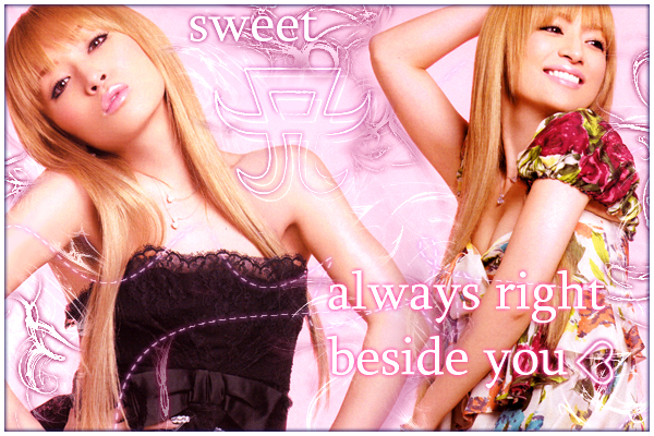 sweet : Ayumi Hamasaki