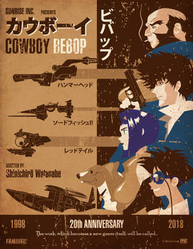 Cowboy bebop 20th Anniversary