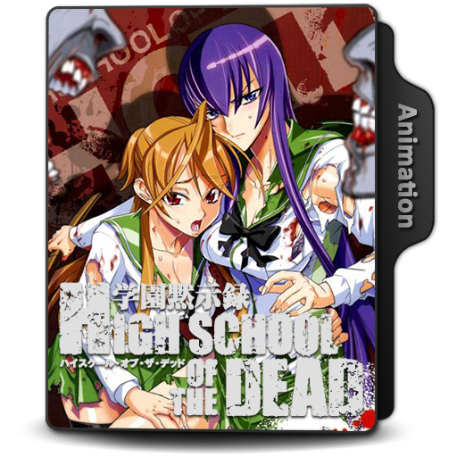 High School of the Dead TV Animation