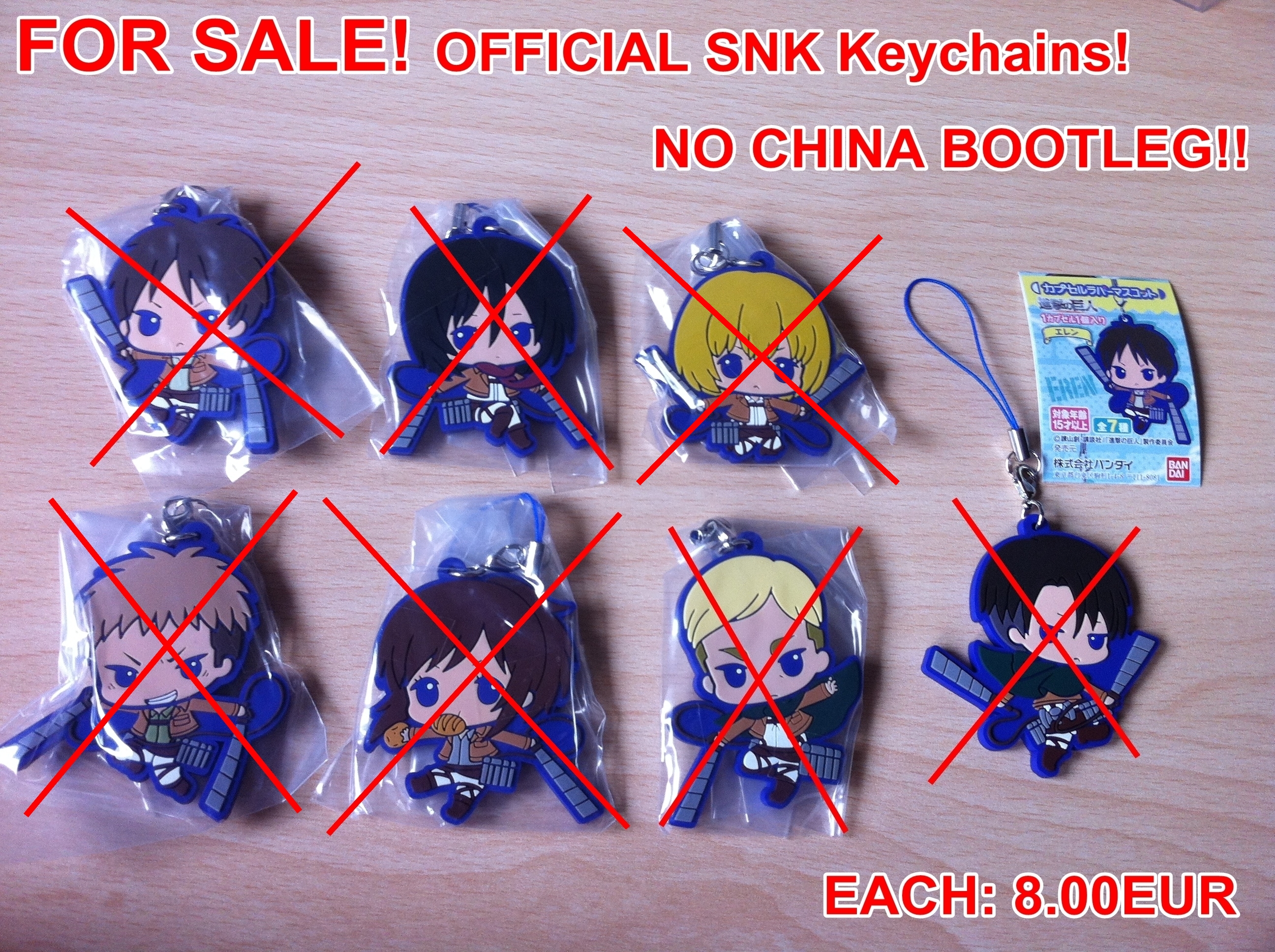 [SOLD OUT] SNK KEYCHAINS NEW SEALED NO CHINA FAKES