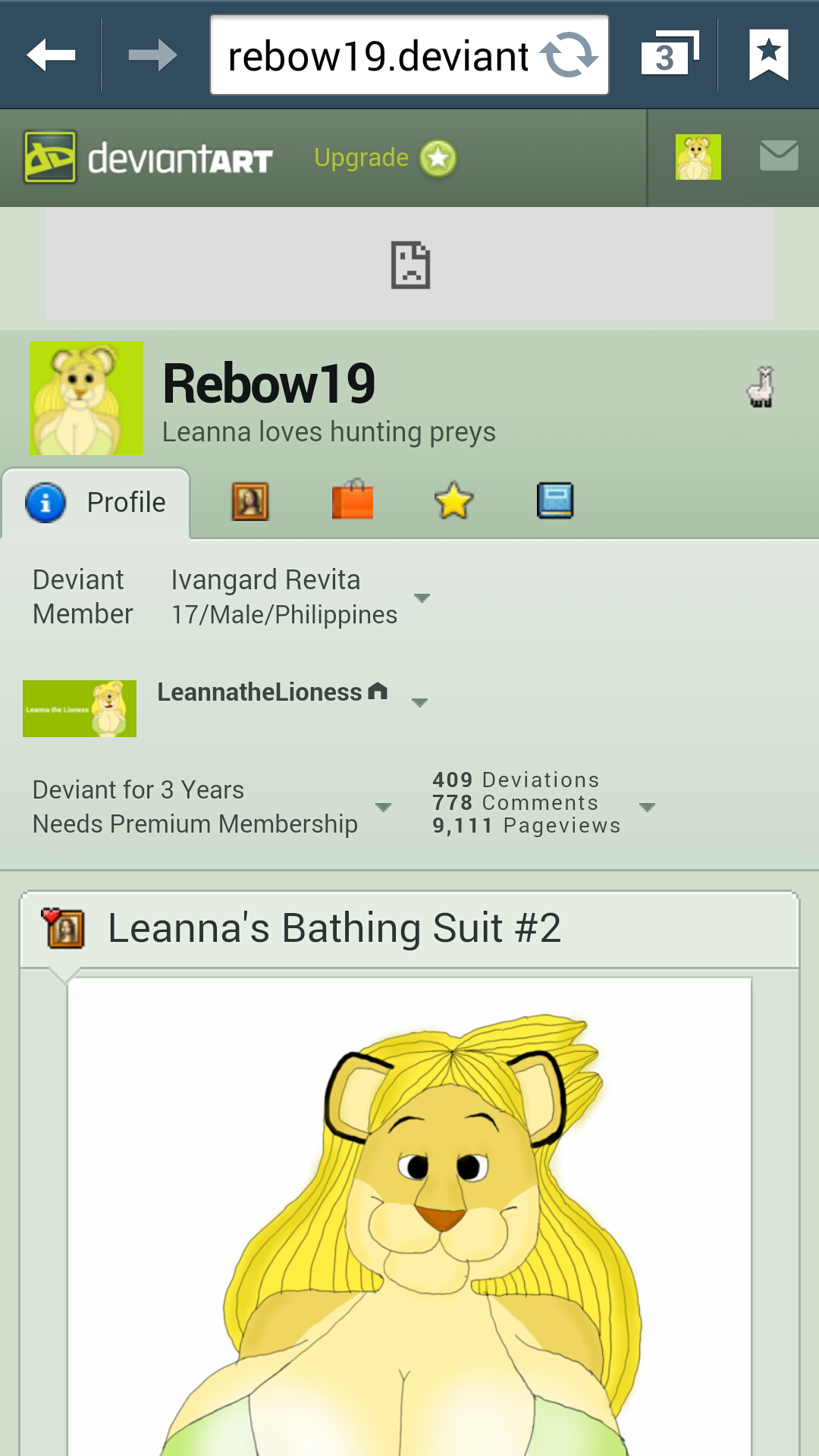 Rebow19 Screenshot