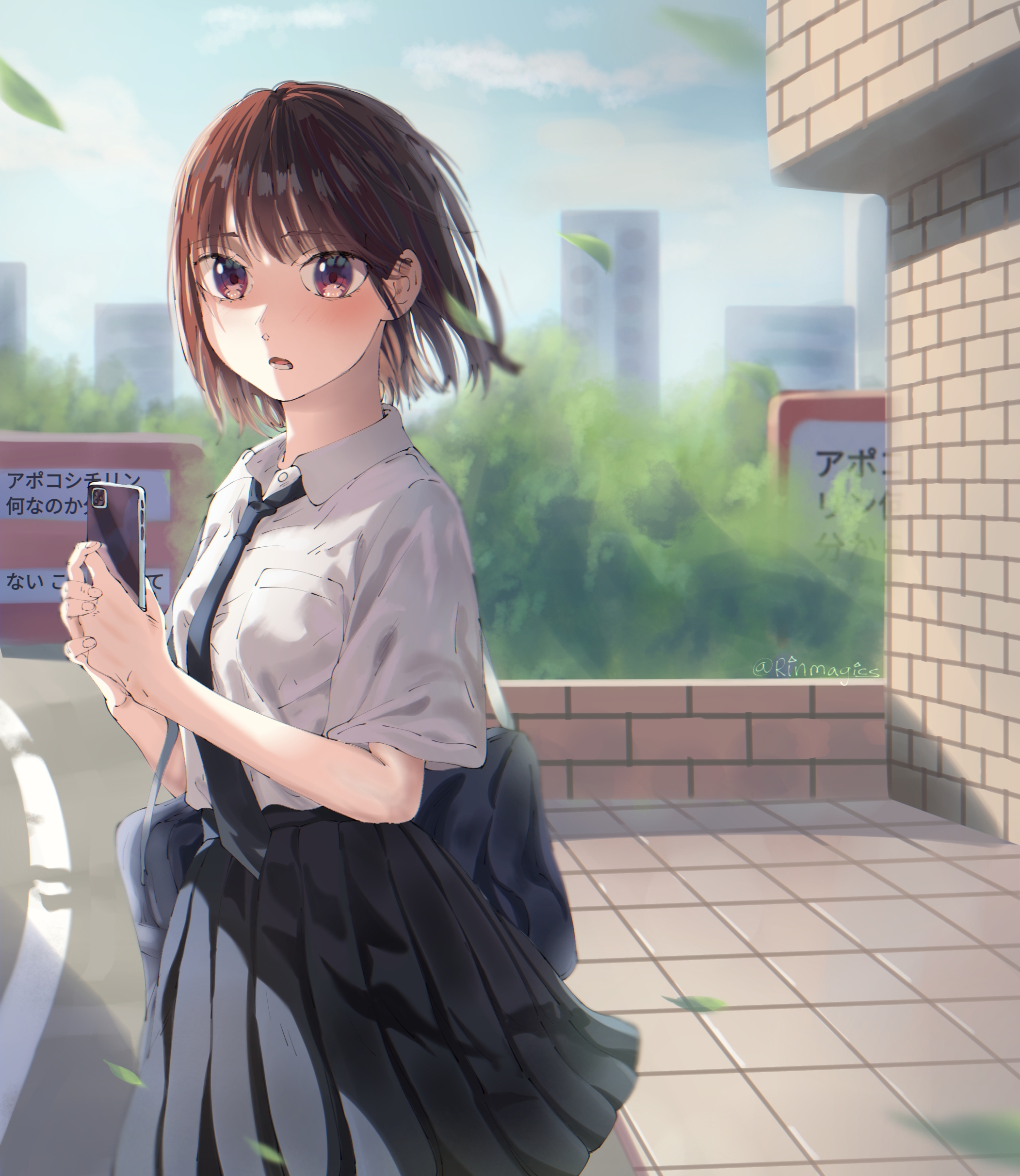 Ao No Hako ,Blue box chapter 45: Chinatsu Kano by NA2FFF on DeviantArt