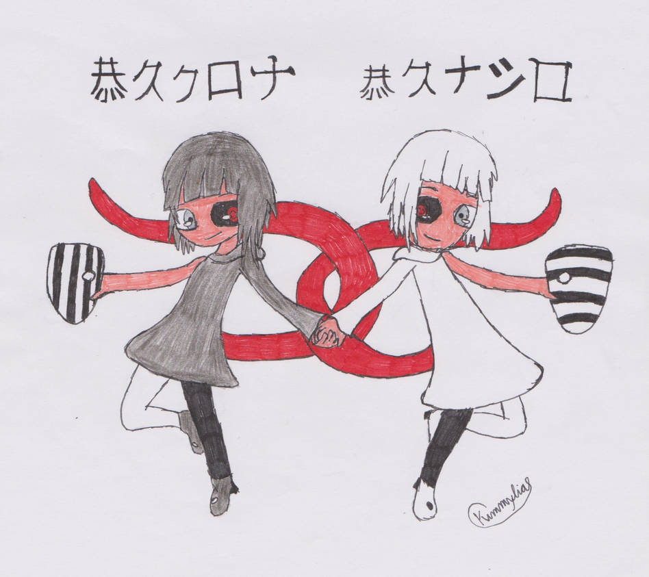 Chibi Twins Tokyo Ghoul By Kimmylia On Deviantart Chibi Twins Tokyo Ghoul By Kimmylia On Deviantart