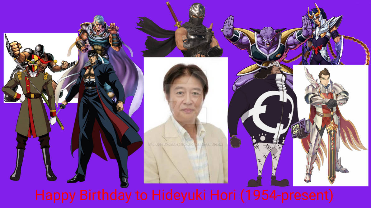Happy Birthday to Hideyuki Hori by BlueCrystalSpider on DeviantArt