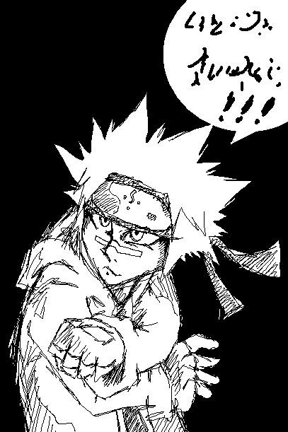 Foreign Ninja The Foreign Ninja by TreyBark on DeviantArt