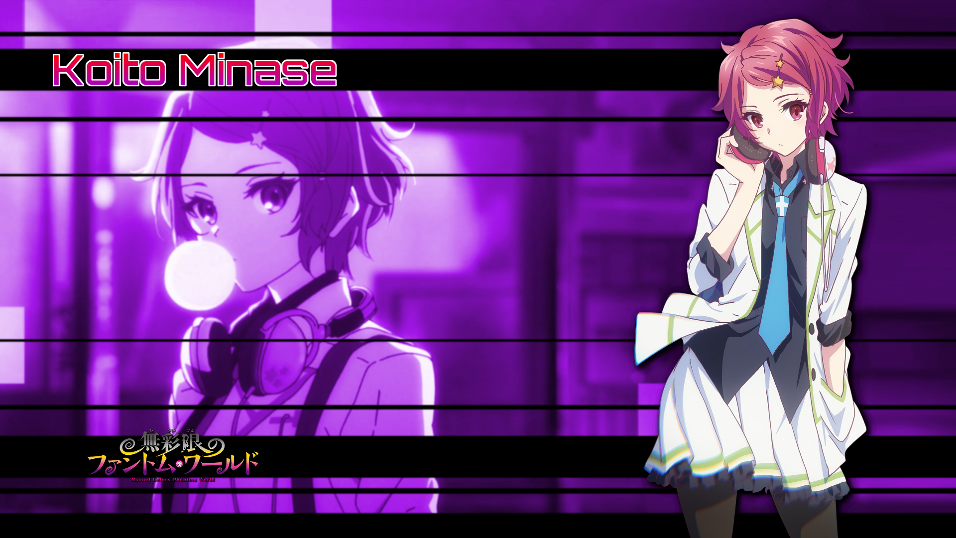 HD wallpaper: Myriad colors phantom world-Anime Character HD Wal