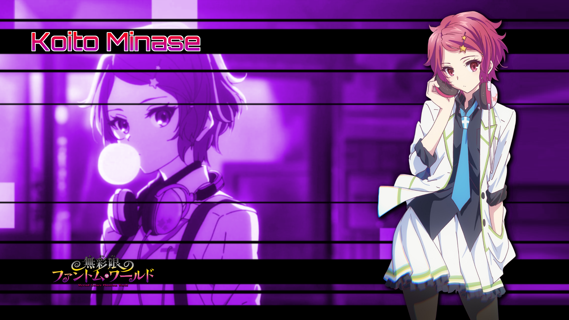 Musaigen No Phantom World Koito Minase 01 By Nekotheotaku On Deviantart Musaigen No Phantom World Koito Minase 01 By Nekotheotaku On Deviantart