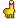 Llama Worm - Emot