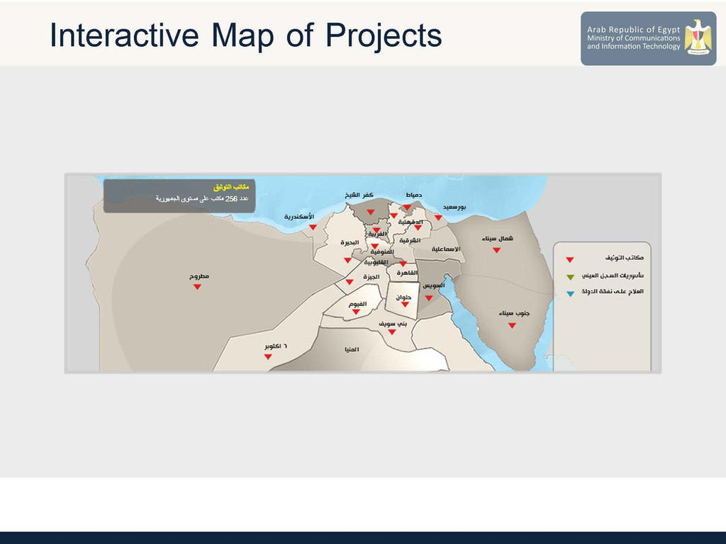 Der Project Map Interactive Map of Projects by DSsameh on DeviantArt
