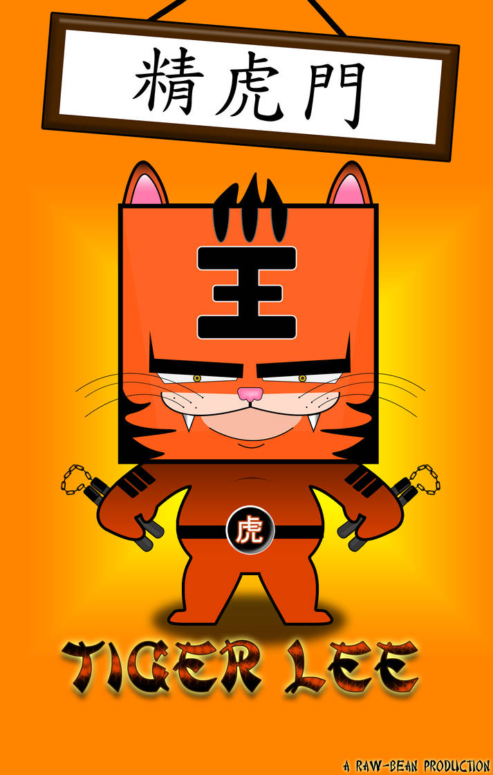 Tiger Lee by jaysquall on DeviantArt