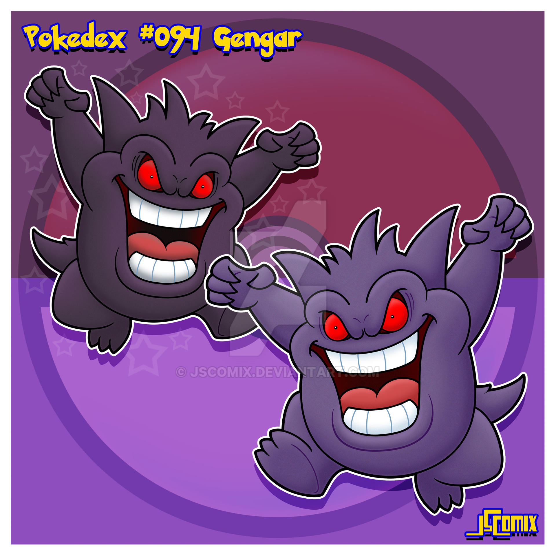 Pokedex #94: Gengar