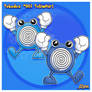 Pokedex #061: Poliwhirl