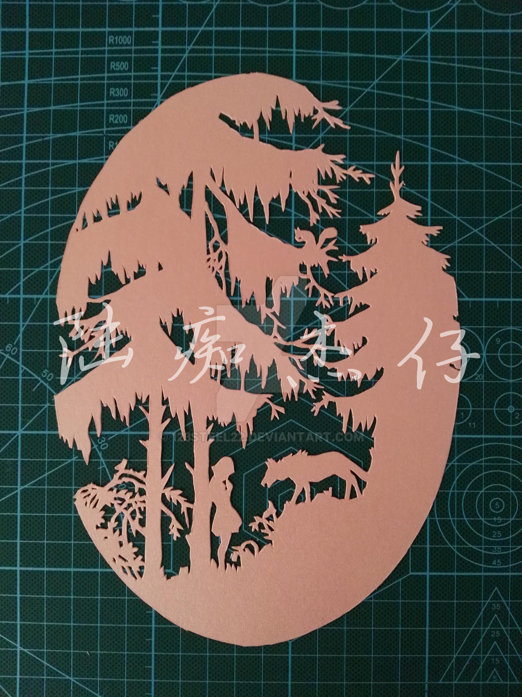 papercut art Little girl under rhe tree