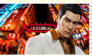 Kazuma Kiryu Yakuza 0 stamp.