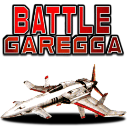 Battle Garegga