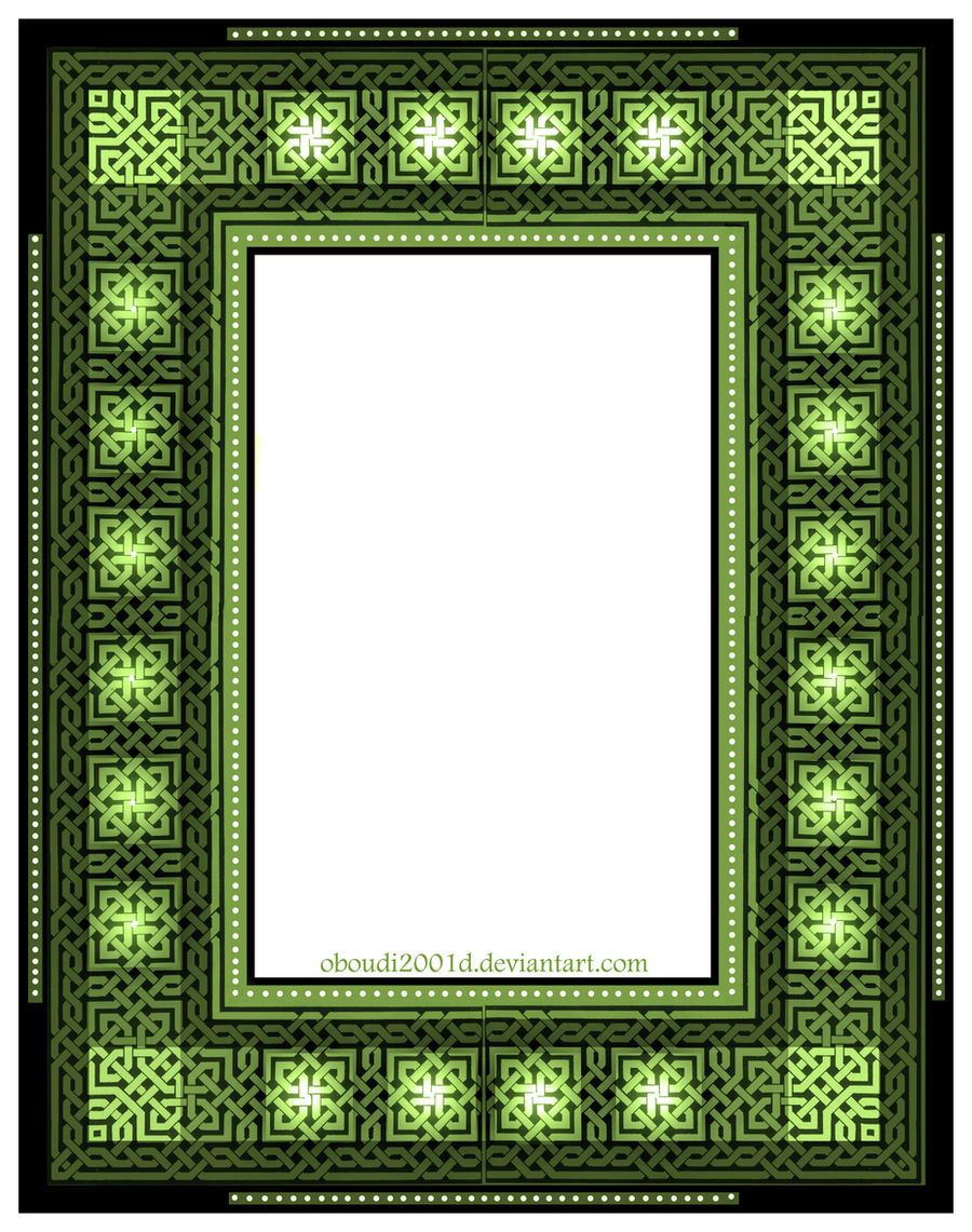 ARABIC ART FRAME 453