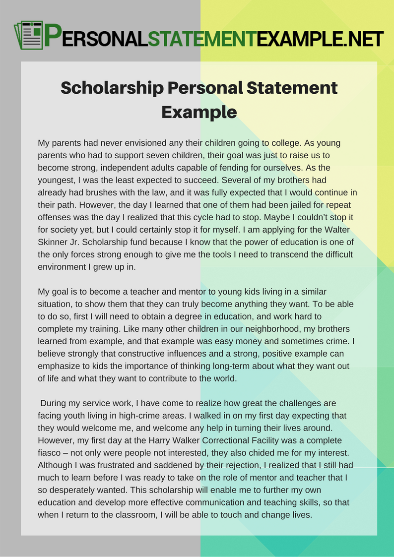 personal statement for gks scholarship sample