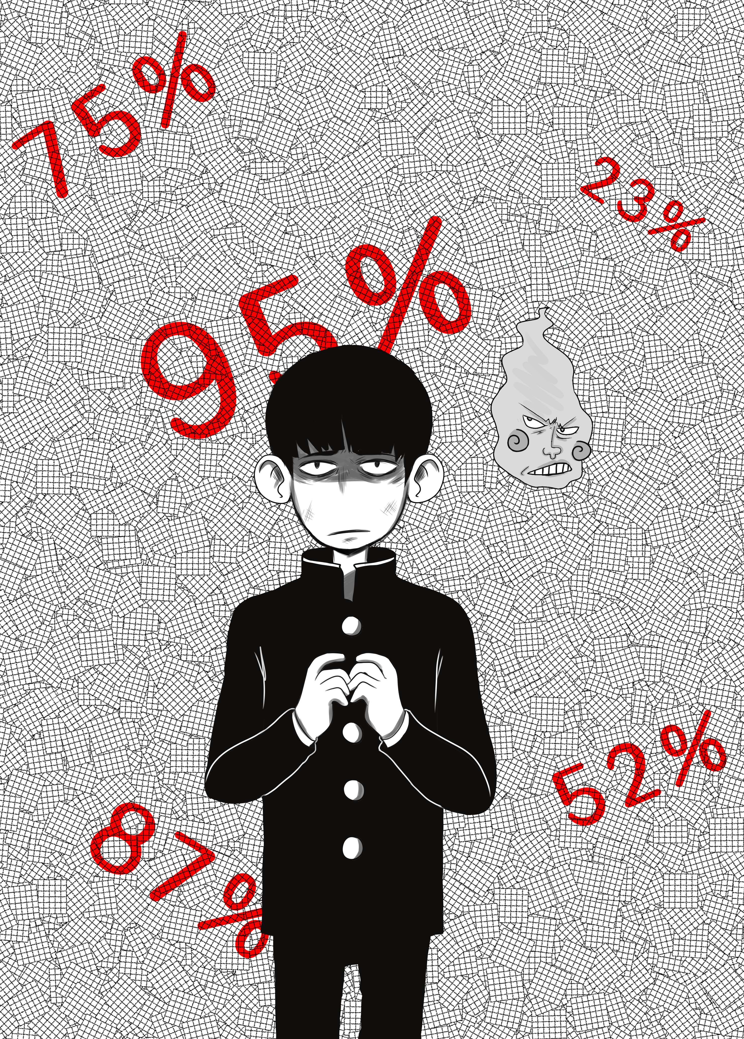 Shigeo