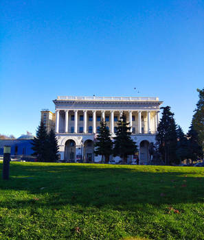 Kyiv Conservatory