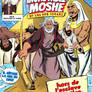 passover cover